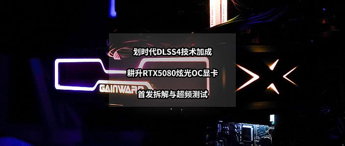 超频显卡会坏吗