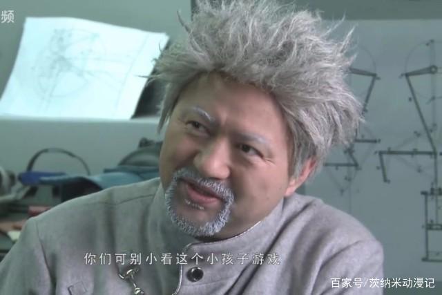 杨一击的个人资料