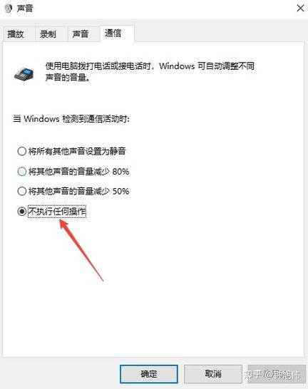 windows10卡顿