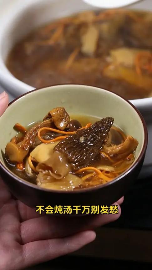 十大菌类食物