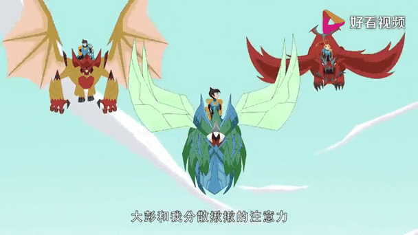 王争锋之原石之力