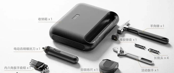 小米游戏工具箱灰色