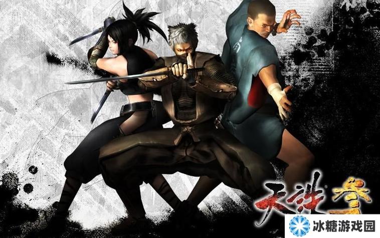 psp天诛3携带版金手指