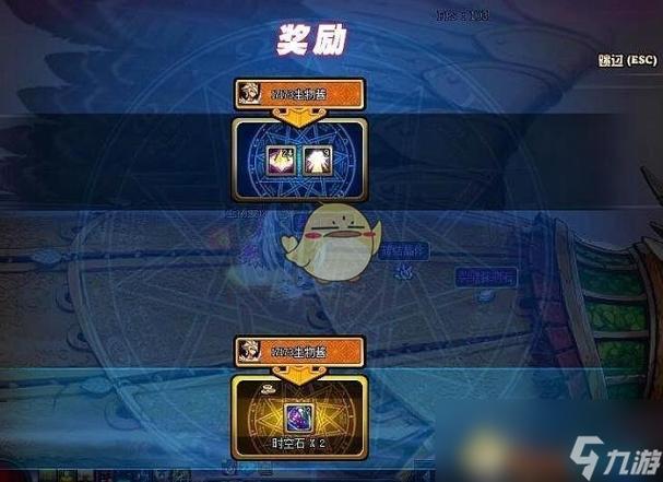 单人鸟背次数更新周几