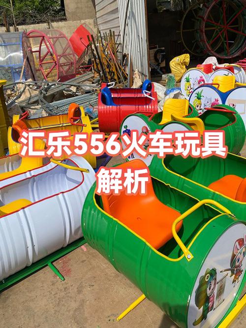智能解锁玩具8件套视频