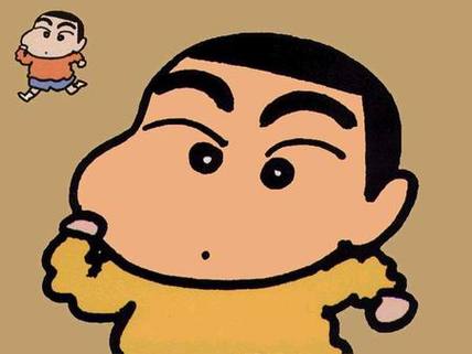 蜡笔小新原作者