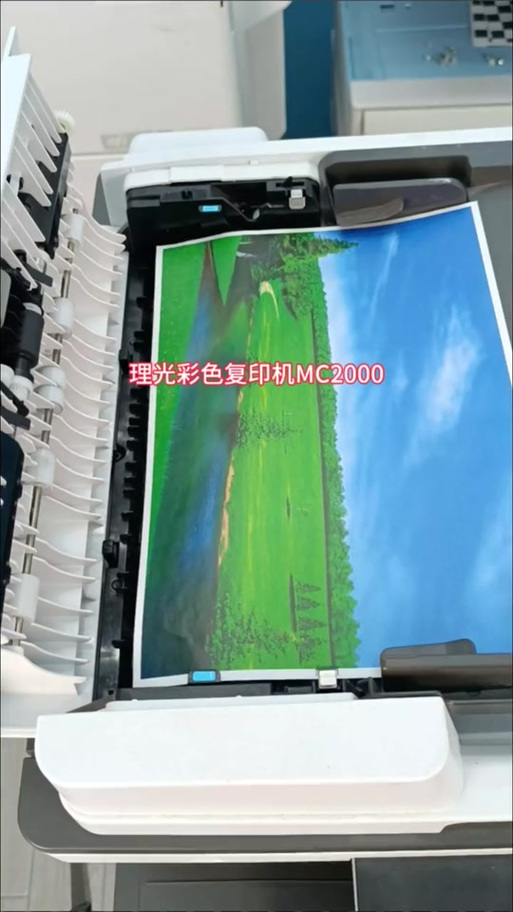 理光载体初始化缩略图