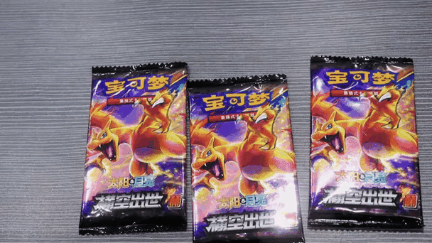 宝可梦卡包一盒多少钱