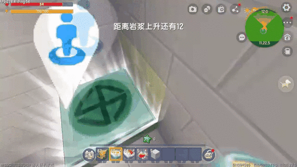 迷你世界各队重生点