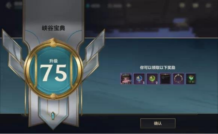 最火爆的手游