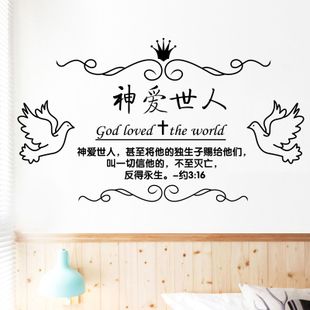 [综]个性为世所爱截图