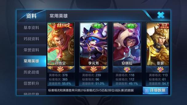 苹果王者号可以在安卓上登吗