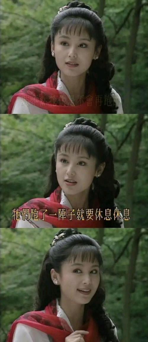 歌曲《水云间》图标