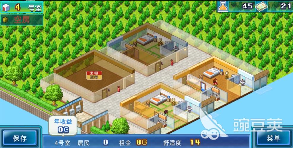 开罗住宅梦物语