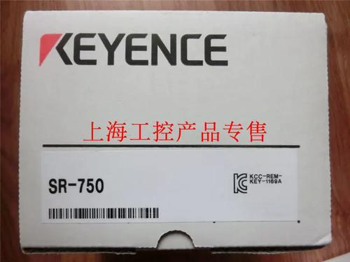 二维码读取器