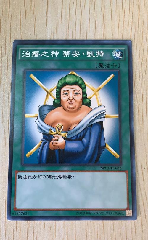 神罚轰炸网页版