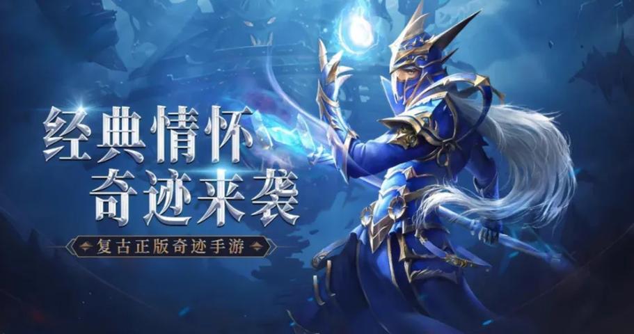 哪些手游好玩