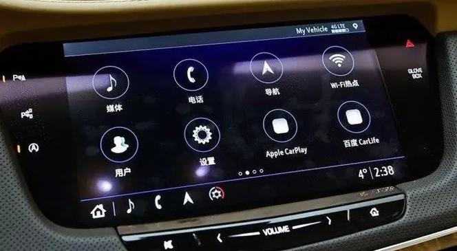 怎么让导航声音大音乐声音小