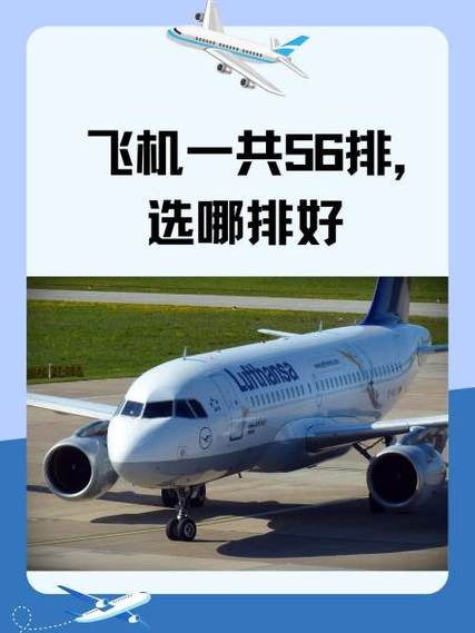 好空出行官网app下载