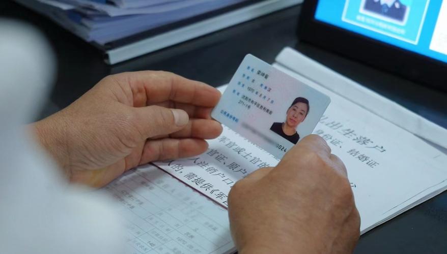 怎么解除和平精英身份证绑定