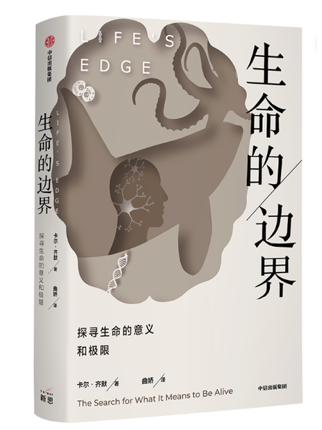 拧断脖子会瞬间毙命吗