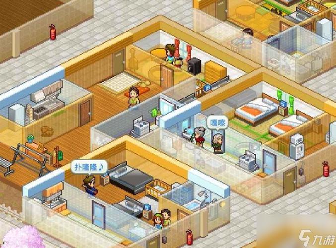 住宅梦物语相性组合图
