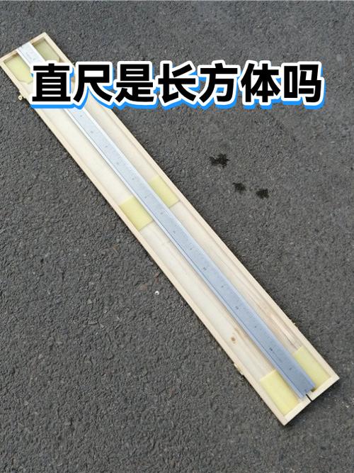 12块长条图片截图