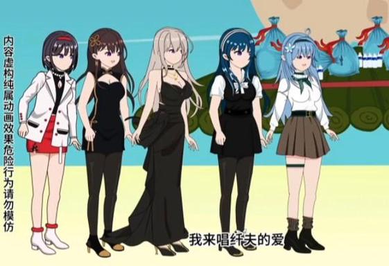 《荒岛求生和女神》短剧全集免费观