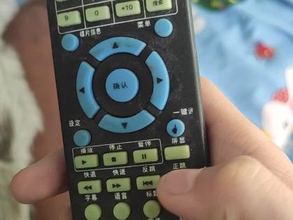 DVD按键改遥控