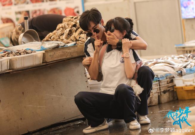 我的少年时代免费观看高清