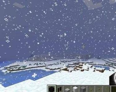 雪地指令