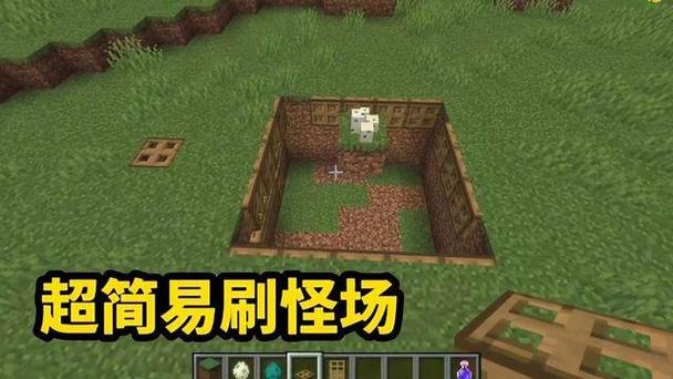 我的世界多少格会刷怪