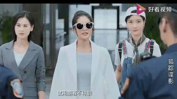 logo像狐狸一样的网站