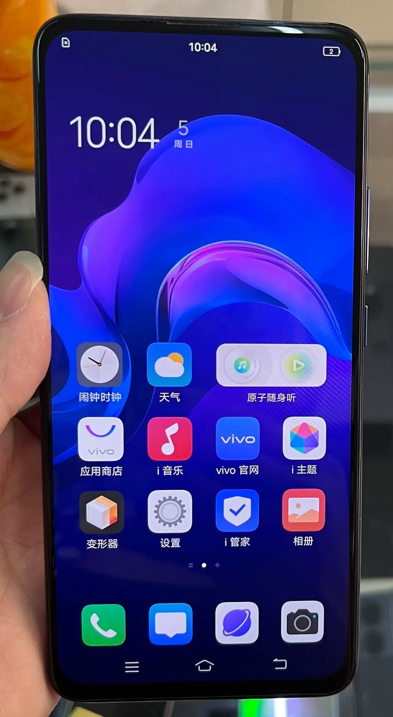 vivox27有隔空投送功能吗