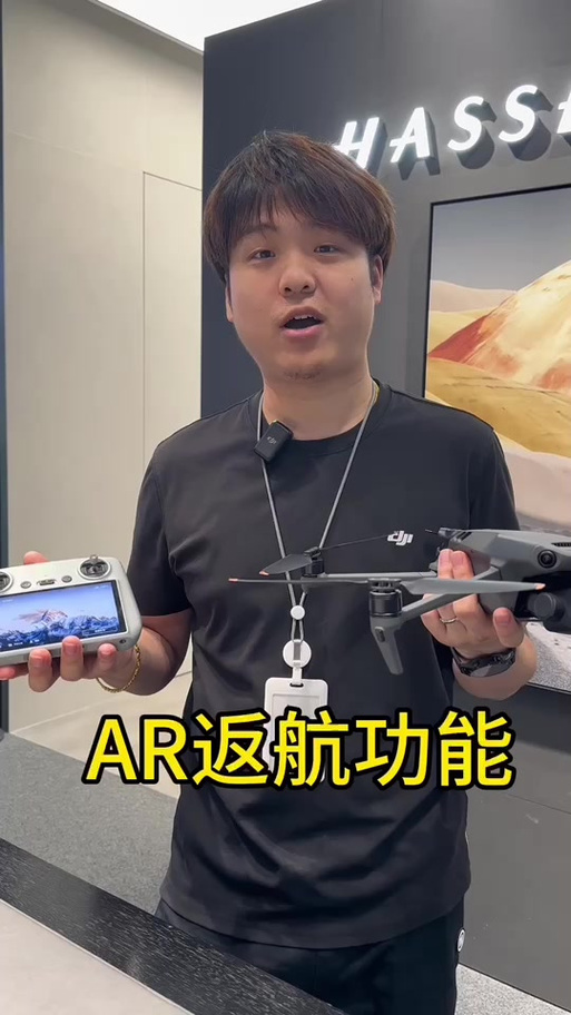 大疆无人机怎么自动返航