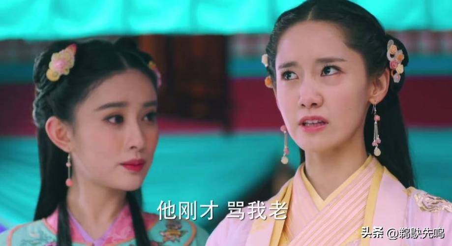 女小头头视频免费观看电视剧缩略图