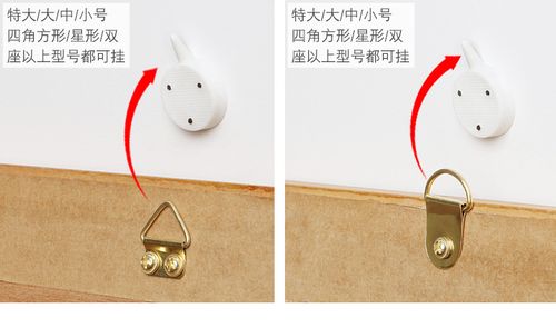 无痕钉挂画承重能力怎么样
