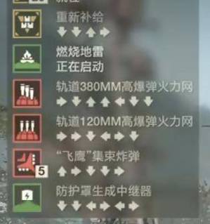 csgo死斗打队友指令