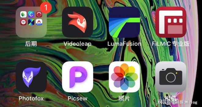 videoleap怎么导出不了