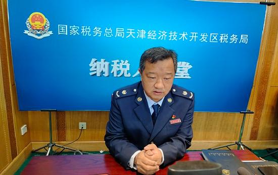 天津市税务局张林林简历