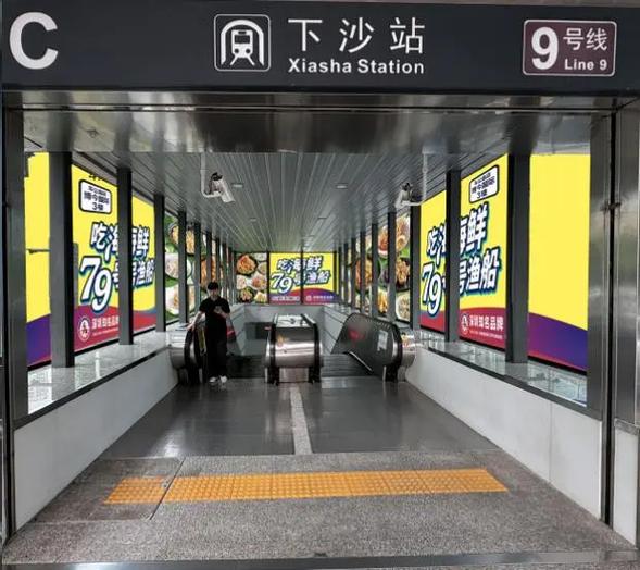 广告进线是什么意思