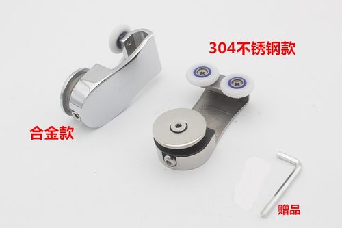 淋浴房上滑轮好还是下滑轮好