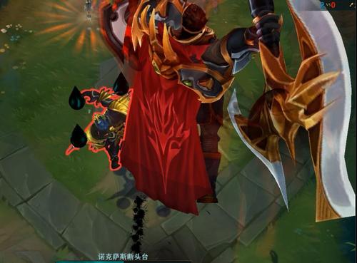 lol游戏界面红色边框怎么去掉