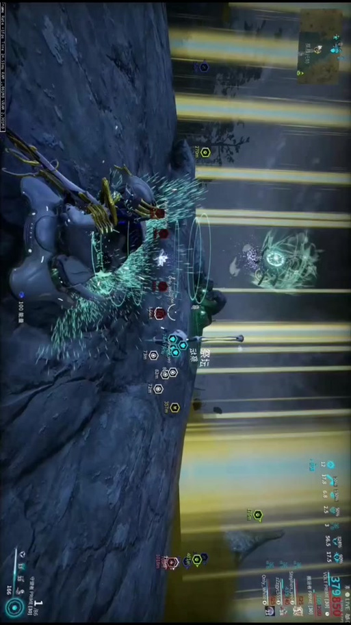warframe夜灵碎片