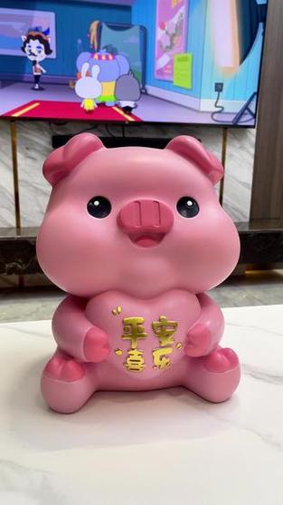 存钱罐能放多少