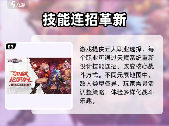 勇士与冒险最新礼包码