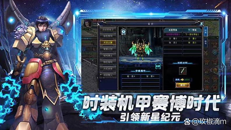 恭喜自己升级到3.0版本缩略图