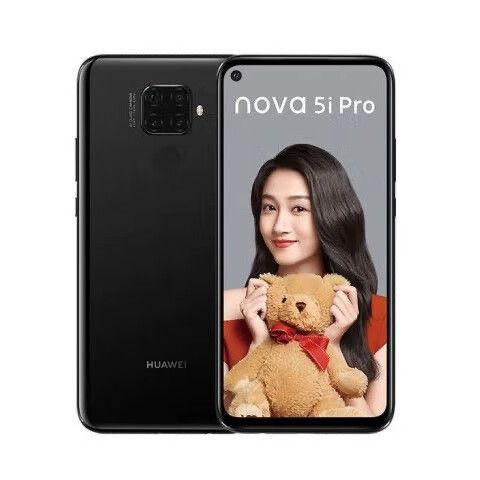 麒麟810属于什么档次