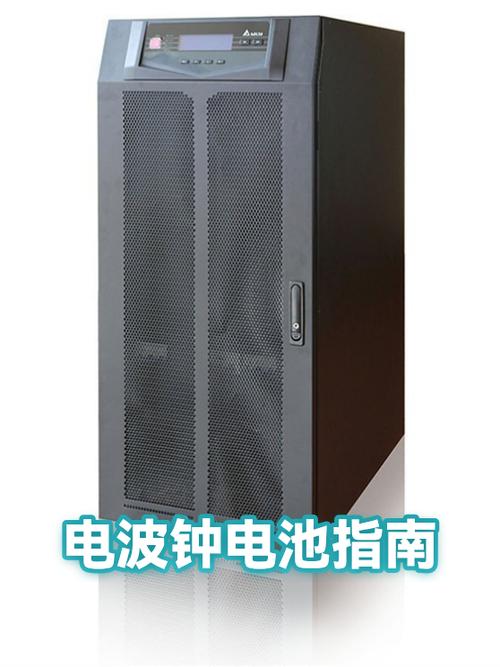 电波钟电池能用多久
