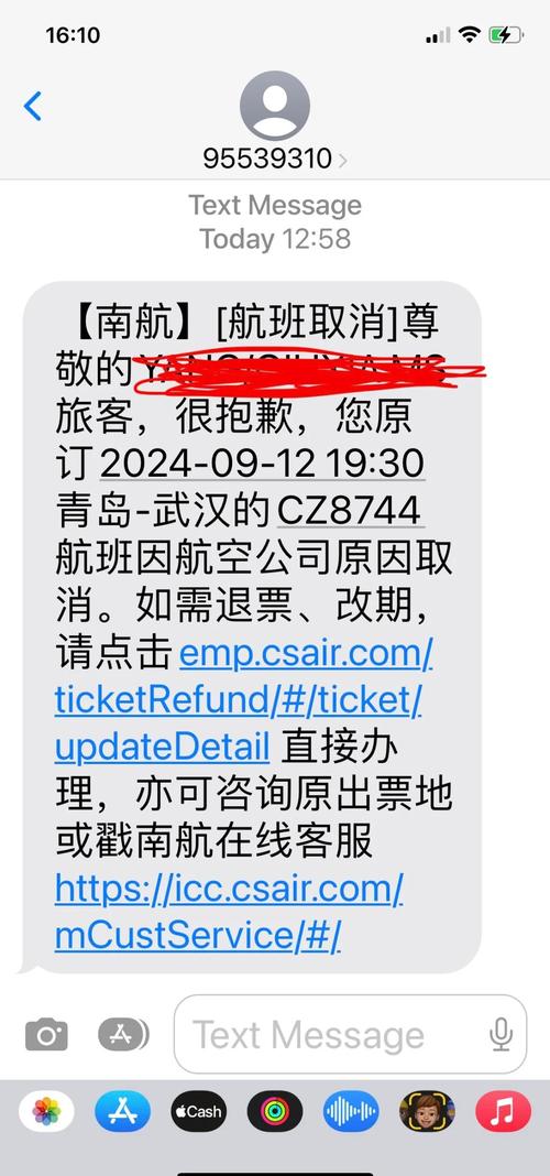 飞机延误我的机票怎么办